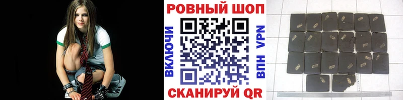 Цена Ужур Псилоцибиновые грибы  Меф мяу мяу  NBOMe  ГАШ 