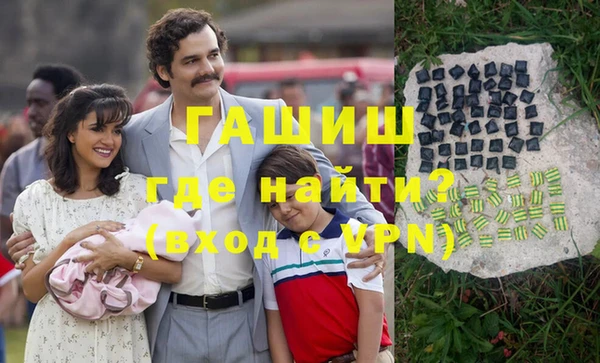 COCAINE Новодвинск