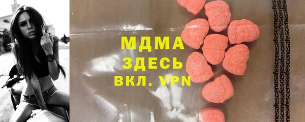 ALPHA PVP Нефтекумск