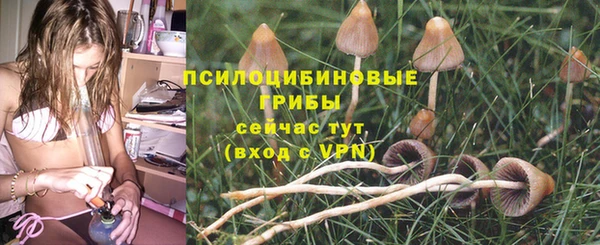 кокаин перу Нея