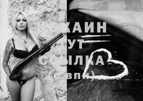 мет Беслан