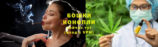 COCAINE Новодвинск