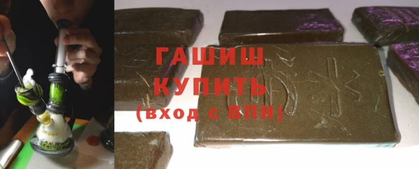 скорость mdpv Билибино