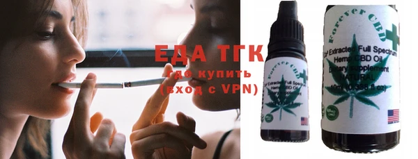кокс Новозыбков