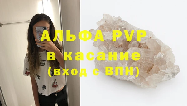 кокс Новозыбков