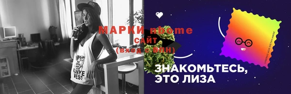 кокаин перу Нея