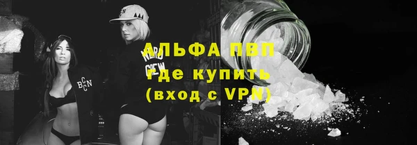 кокс Новозыбков