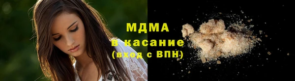 ALPHA PVP Нефтекумск