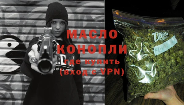 COCAINE Новодвинск