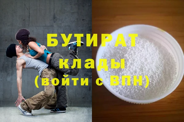кокаин перу Нея