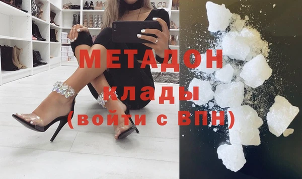 кокаин перу Нея