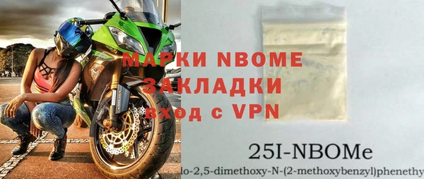 кокаин перу Нея