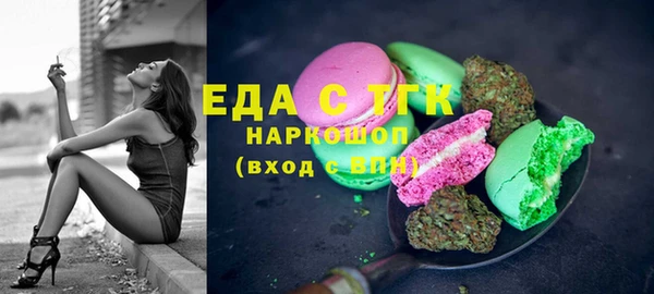 COCAINE Новодвинск