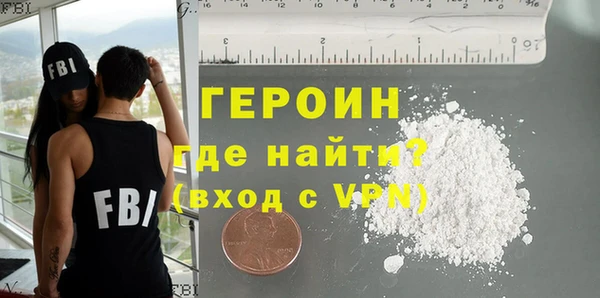 ALPHA PVP Нефтекумск