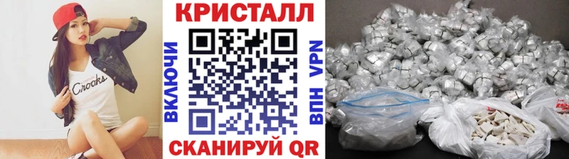 Первитин винт  Ужур 